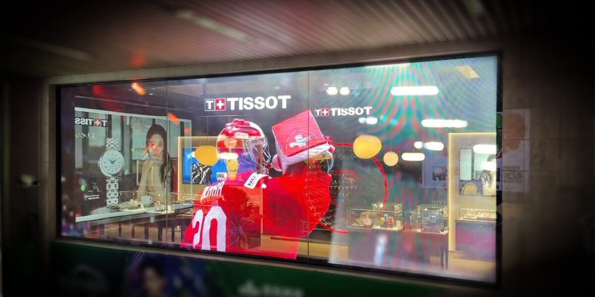 transparent LED screen
