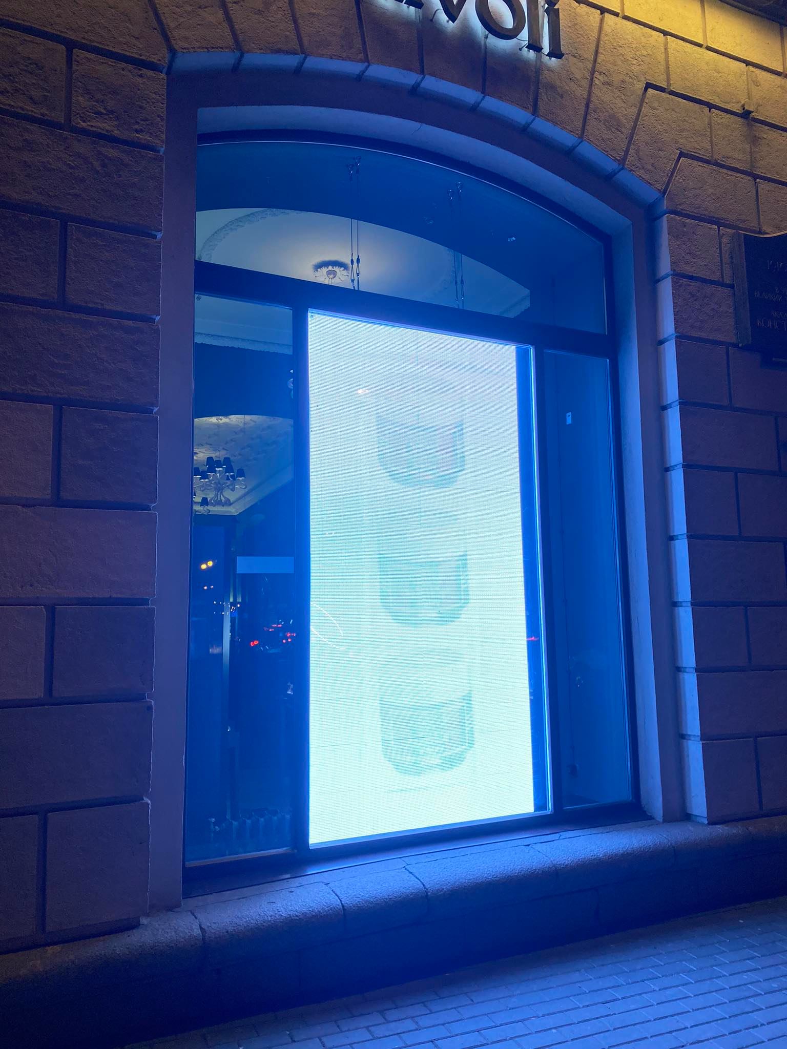 transparent LED display