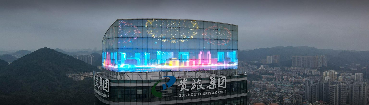 transparent screen