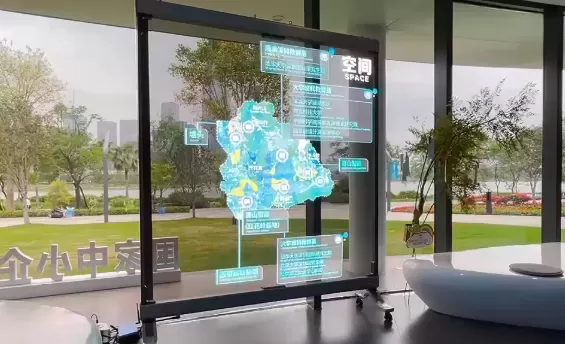 transparent LED display for office