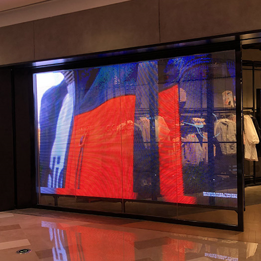 Transparent Displays Worth It