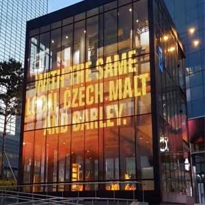 transparent LED screen