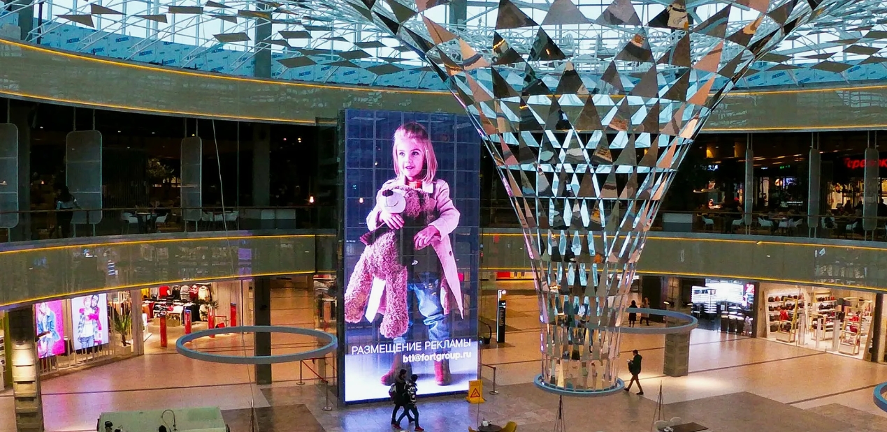 transparent screen signage