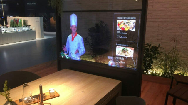 Invisible Display Technology